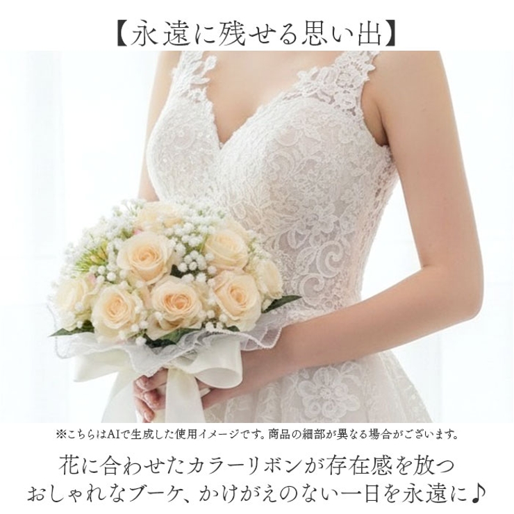 ウェディングブーケ 造花ブーケ ブライダル おしゃれ | BACKYARD FAMILY | 詳細画像2 