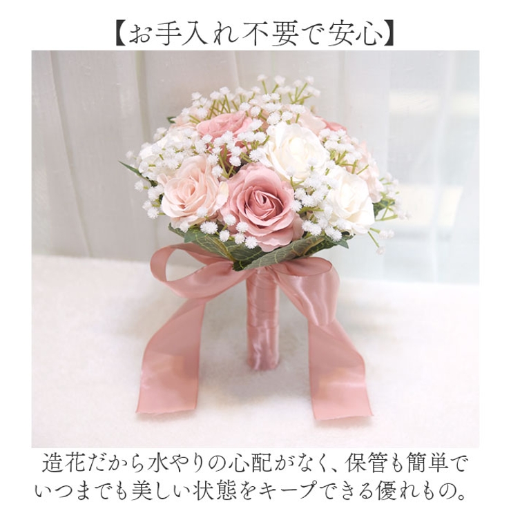ウェディングブーケ 造花ブーケ ブライダル おしゃれ | BACKYARD FAMILY | 詳細画像5 