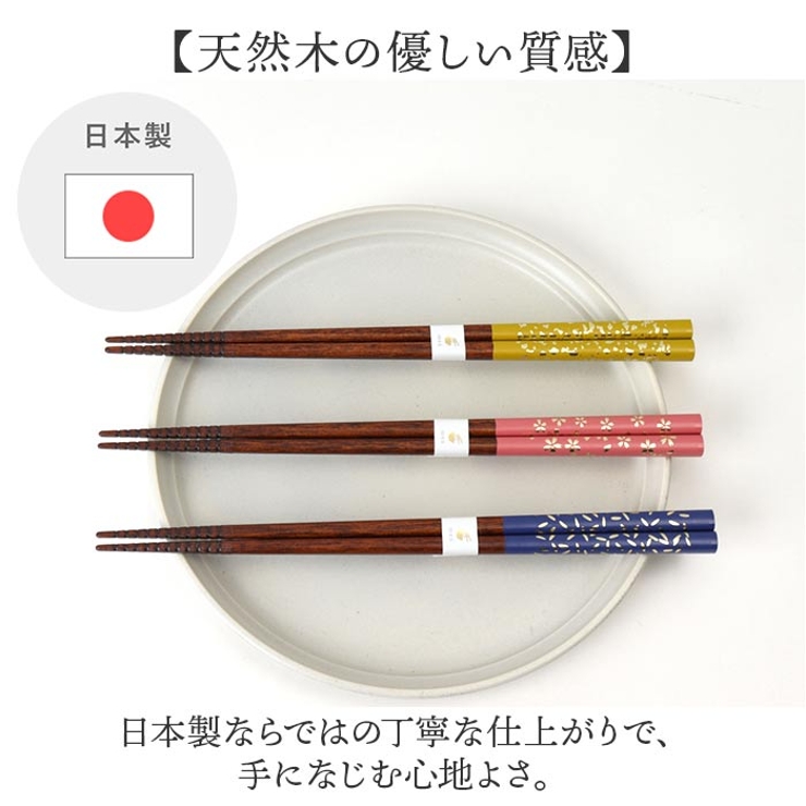 食洗 こがね 23cm | BACKYARD FAMILY | 詳細画像8 