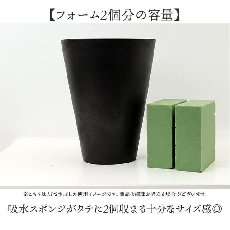 SK円錐ロングポット | BACKYARD FAMILY | 詳細画像7 