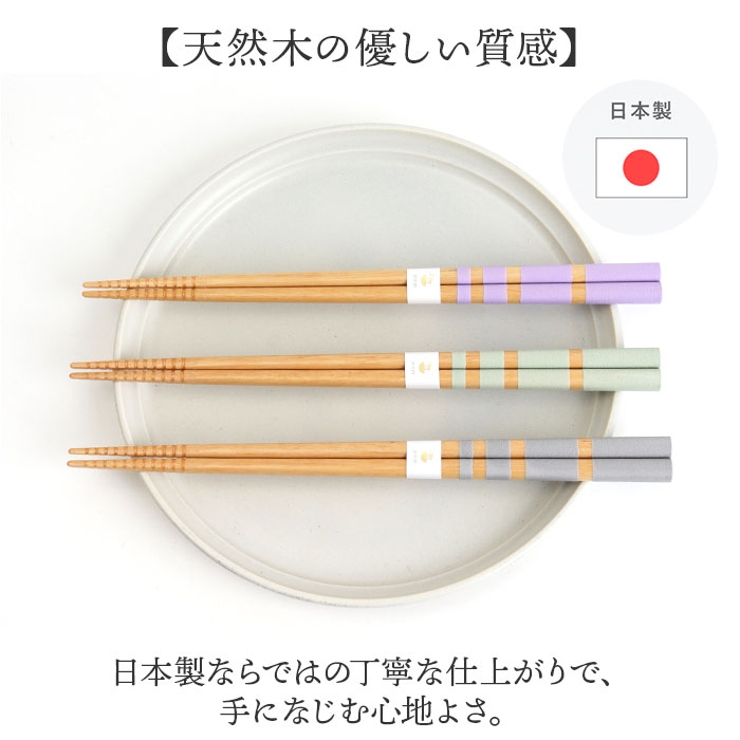 食洗 シュガー 23cm | BACKYARD FAMILY | 詳細画像8 