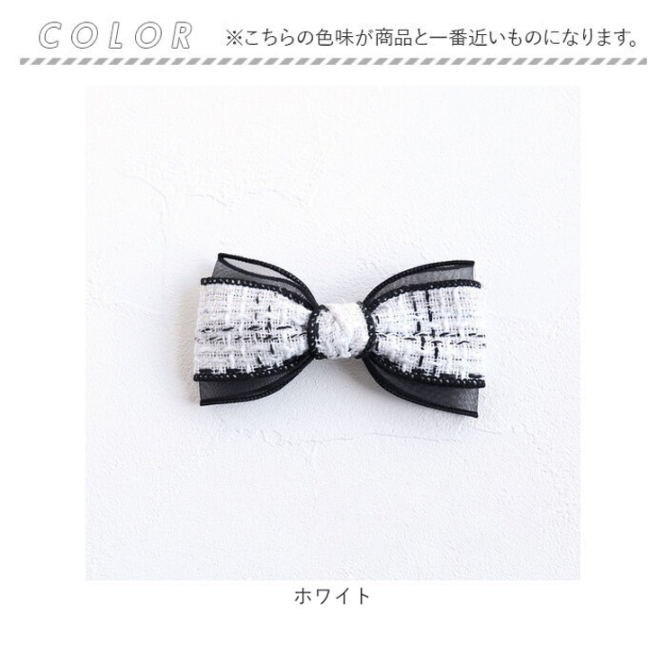 Rora クラシック ツイード バレッタ | BACKYARD FAMILY | 詳細画像16 