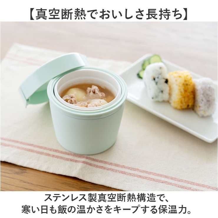 ランタス カフェ丼ランチ HLB-CD500S | BACKYARD FAMILY | 詳細画像3 