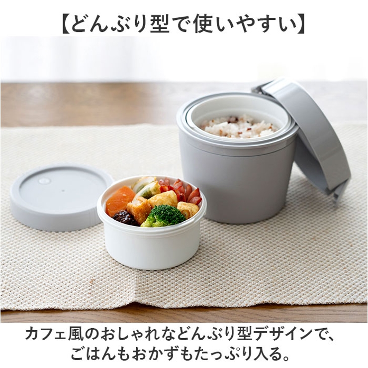 ランタス カフェ丼ランチ HLB-CD500S | BACKYARD FAMILY | 詳細画像4 