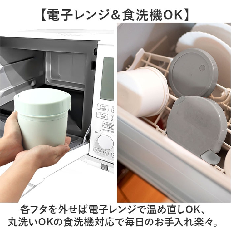 ランタス カフェ丼ランチ HLB-CD500S | BACKYARD FAMILY | 詳細画像5 