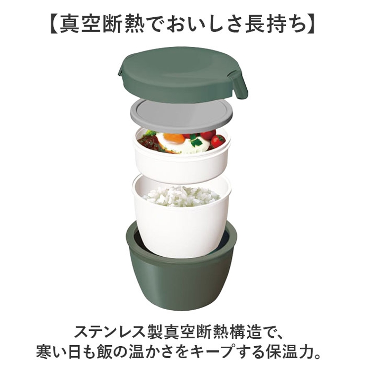 ランタス カフェ丼ランチ HLB-CD800S | BACKYARD FAMILY | 詳細画像3 