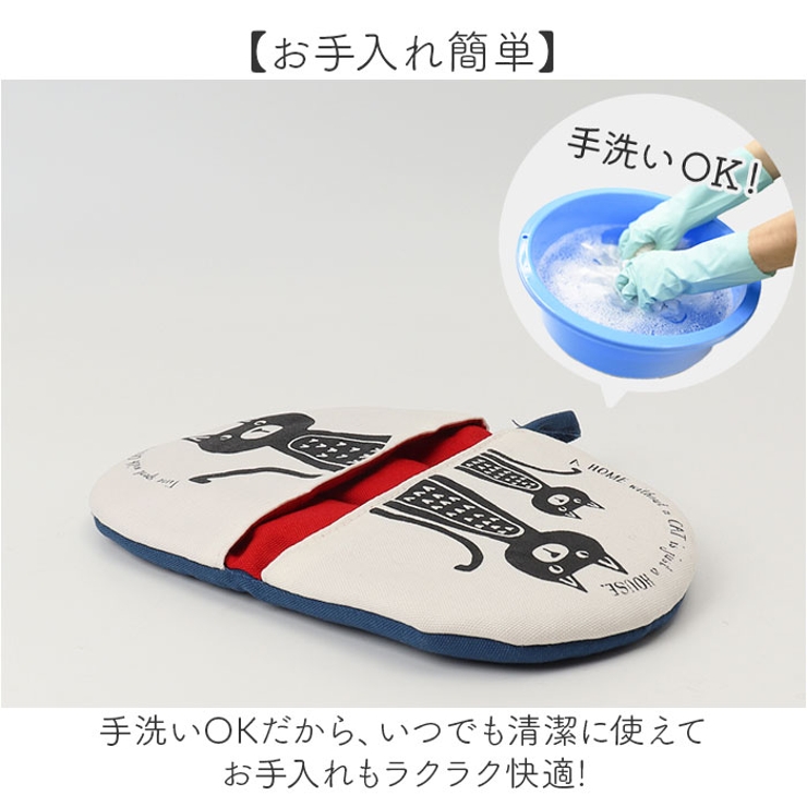 鍋つかみ | BACKYARD FAMILY | 詳細画像6 