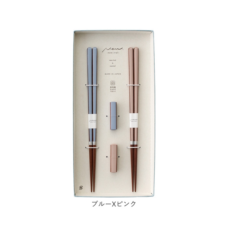 newtralギフトキャレペア箸 | BACKYARD FAMILY | 詳細画像11 