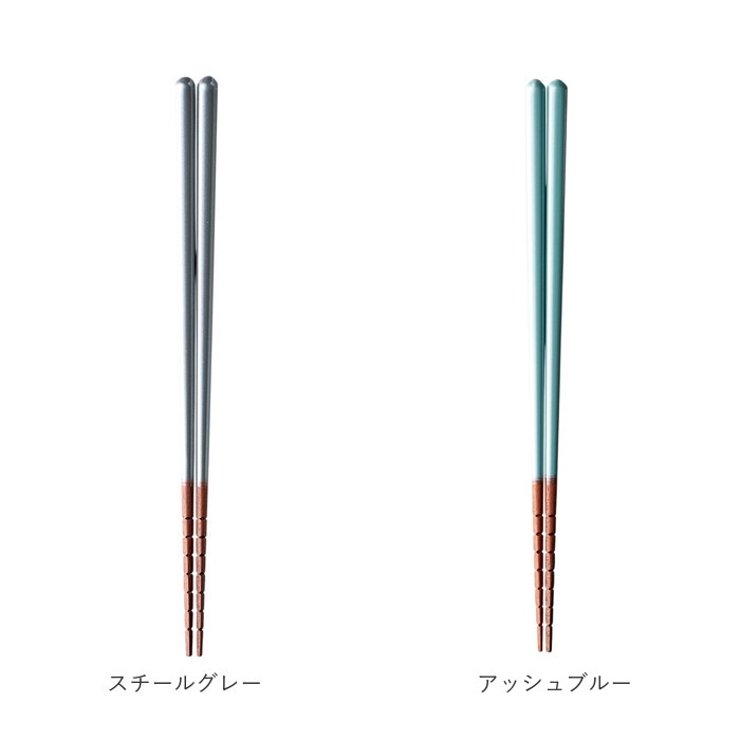 究極のすべらない箸 | BACKYARD FAMILY | 詳細画像10 