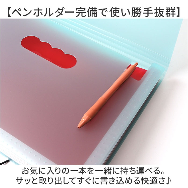 A4書類収納 ファイル 見やすい | BACKYARD FAMILY | 詳細画像6 