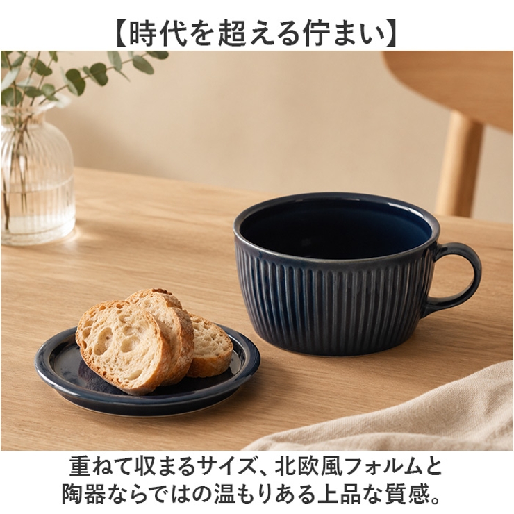 ハンドルボウル(蓋付き) | BACKYARD FAMILY | 詳細画像7 