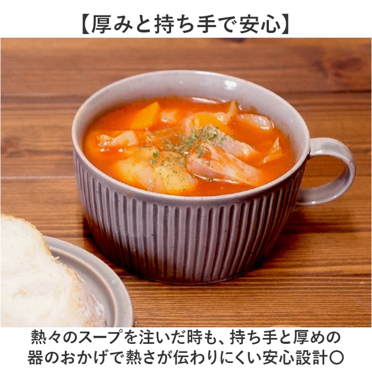 ハンドルボウル(蓋なし) | BACKYARD FAMILY | 詳細画像3 