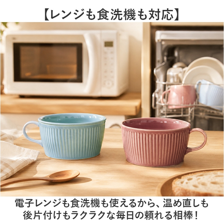 ハンドルボウル(蓋なし) | BACKYARD FAMILY | 詳細画像5 