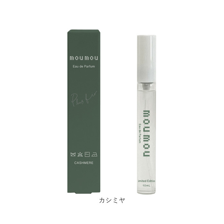 moumou オードパルファン | BACKYARD FAMILY | 詳細画像15 