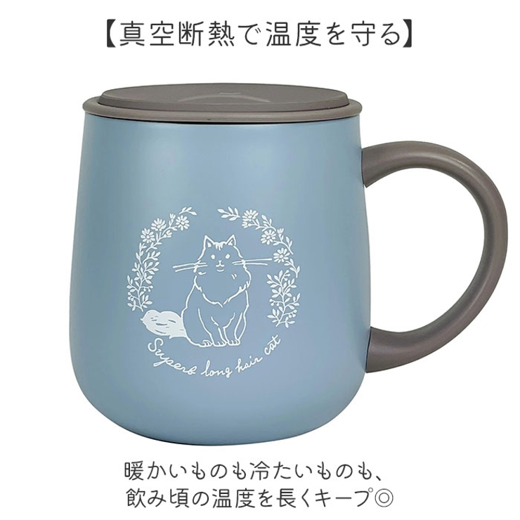 nanineco 蓋付きステンレスマグ 300ml | BACKYARD FAMILY | 詳細画像3 