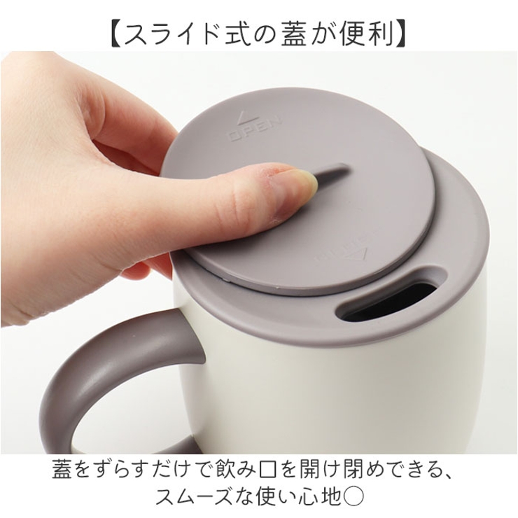 nanineco 蓋付きステンレスマグ 300ml | BACKYARD FAMILY | 詳細画像5 