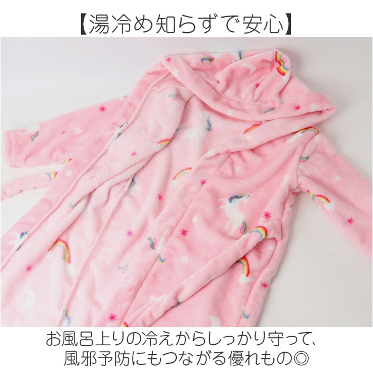 バスローブ キッズ フード付き | BACKYARD FAMILY | 詳細画像6 