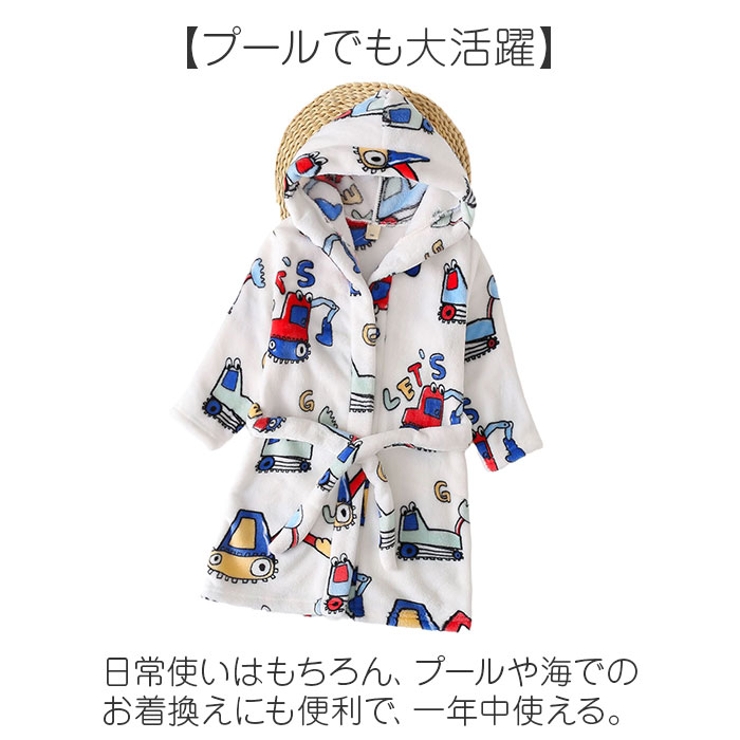 バスローブ キッズ フード付き | BACKYARD FAMILY | 詳細画像7 