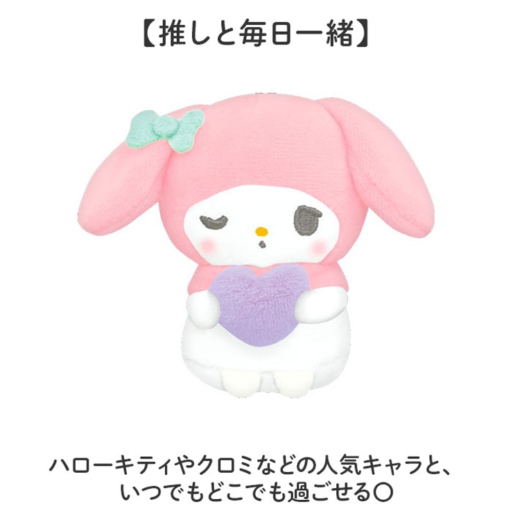 キャラクター ちまぬい | BACKYARD FAMILY | 詳細画像5 