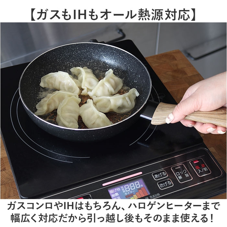 sumuu マーブルコートフライパン 20cm | BACKYARD FAMILY | 詳細画像6 