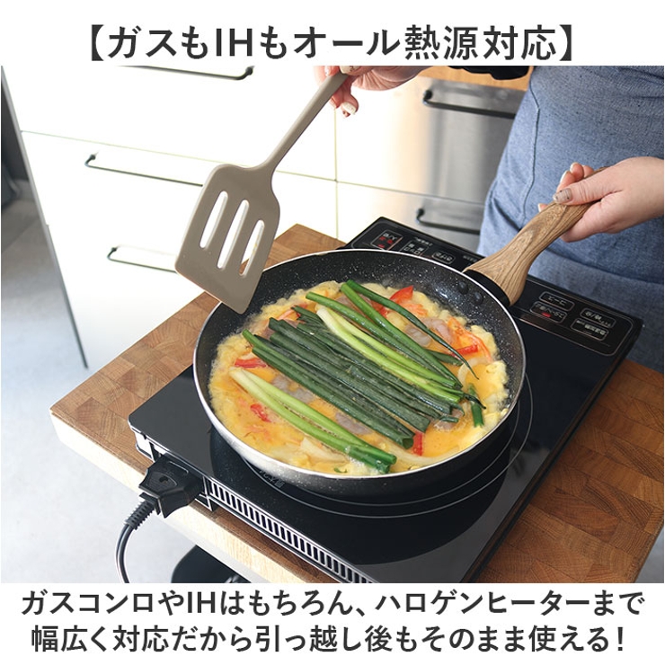sumuu マーブルコートフライパン 24cm | BACKYARD FAMILY | 詳細画像6 