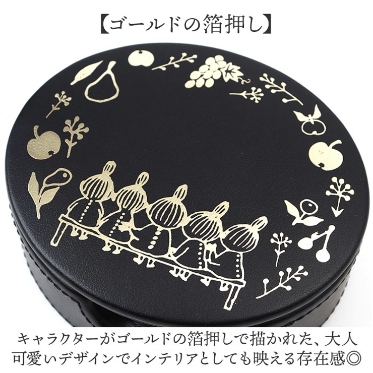 キャラクター ジュエルケース | BACKYARD FAMILY | 詳細画像5 