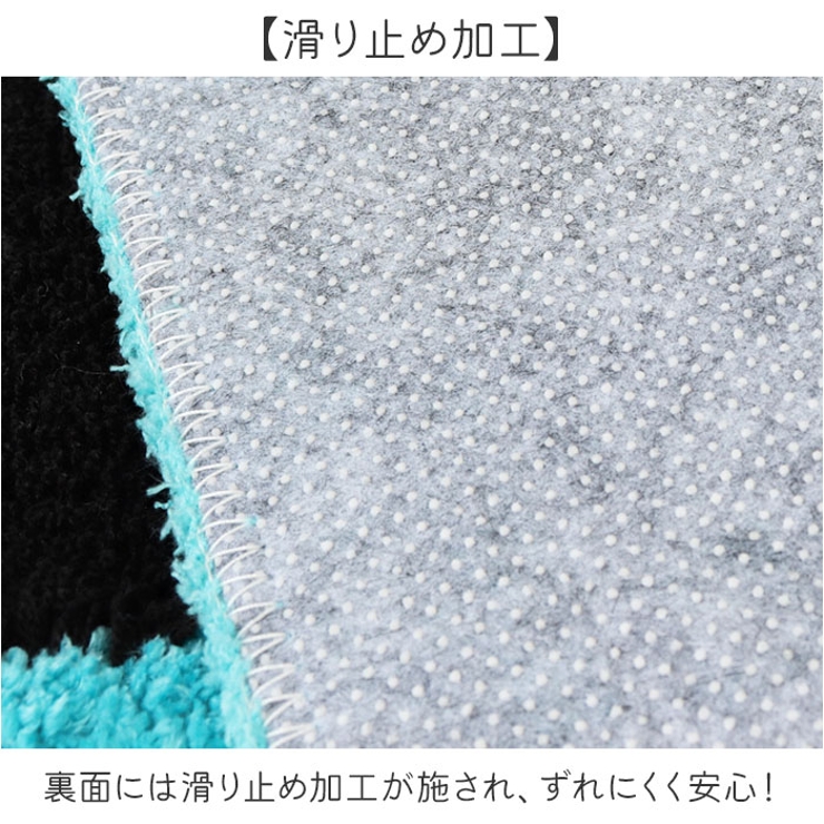 Atsuko Matano バスマット | BACKYARD FAMILY | 詳細画像6 