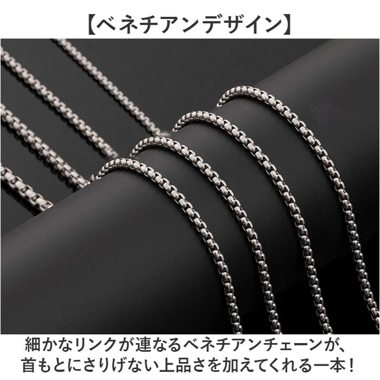 ベネチアステンレスチェーンネックレス | BACKYARD FAMILY | 詳細画像4 