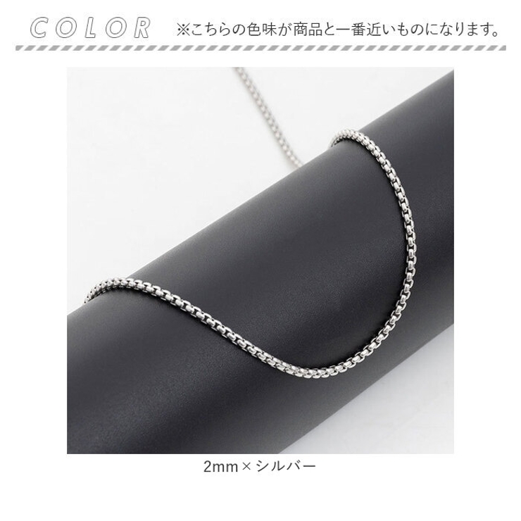 ベネチアステンレスチェーンネックレス | BACKYARD FAMILY | 詳細画像8 