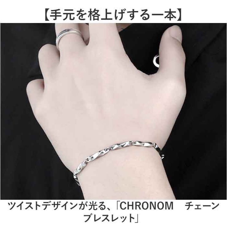 チェーンブレスレット | BACKYARD FAMILY | 詳細画像2 