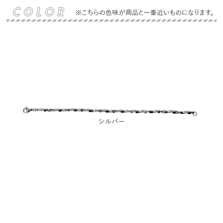 チェーンブレスレット | BACKYARD FAMILY | 詳細画像10 