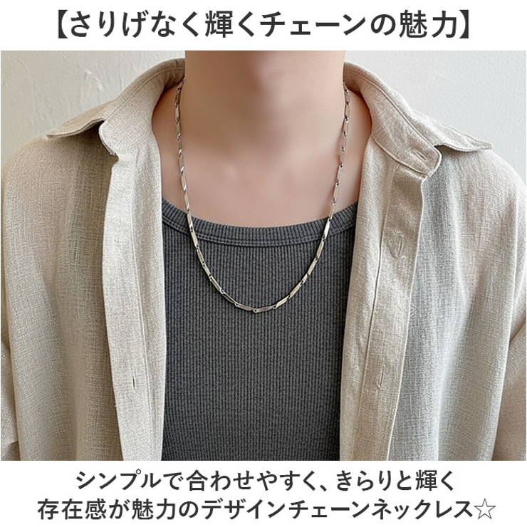 デザインチェーンネックレス | BACKYARD FAMILY | 詳細画像2 
