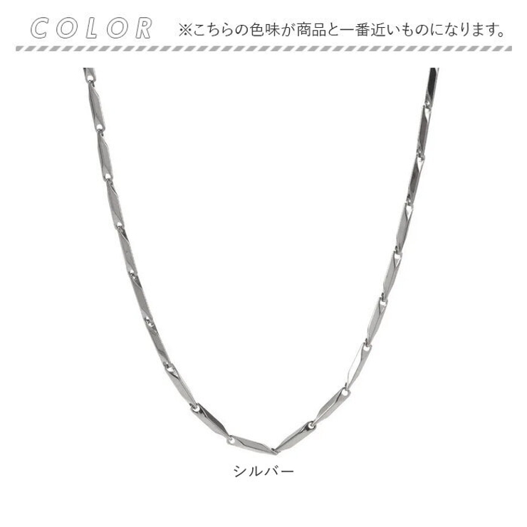 デザインチェーンネックレス | BACKYARD FAMILY | 詳細画像11 