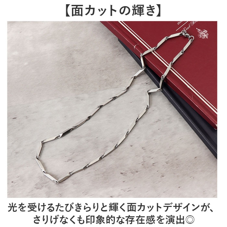 デザインチェーンネックレス | BACKYARD FAMILY | 詳細画像3 