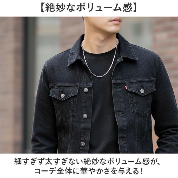 デザインチェーンネックレス | BACKYARD FAMILY | 詳細画像4 