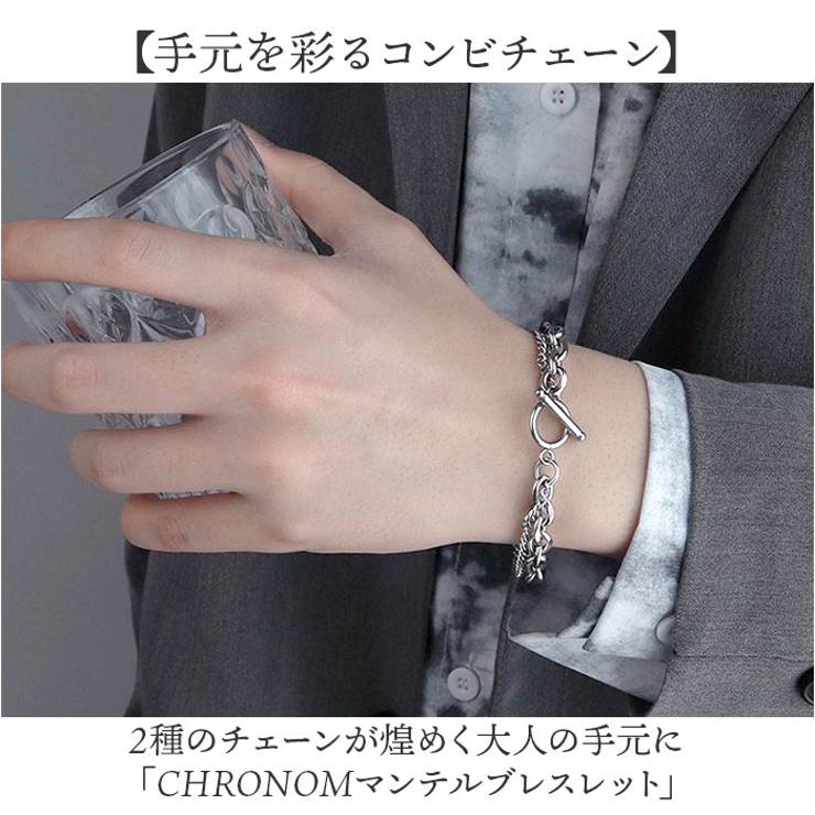 マンテルブレスレット | BACKYARD FAMILY | 詳細画像2 