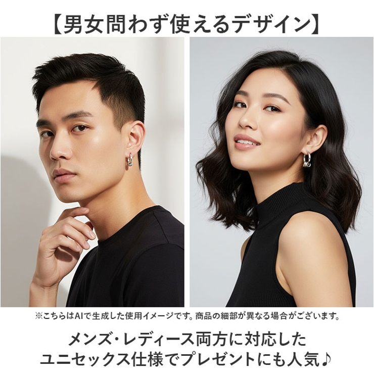 5連リングフープピアス（両耳用） | BACKYARD FAMILY | 詳細画像4 