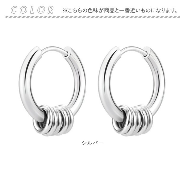 5連リングフープピアス（両耳用） | BACKYARD FAMILY | 詳細画像8 