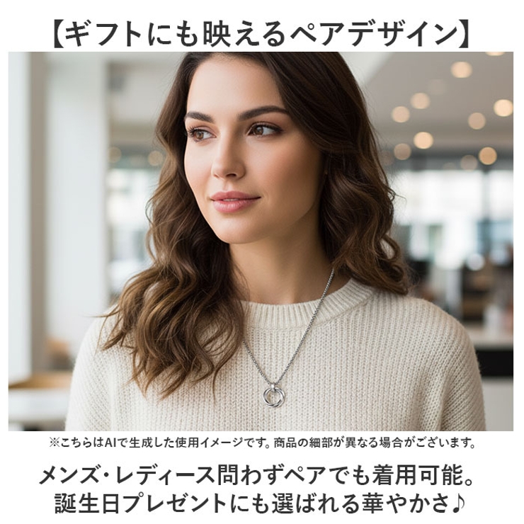 3連リングネックレス | BACKYARD FAMILY | 詳細画像7 