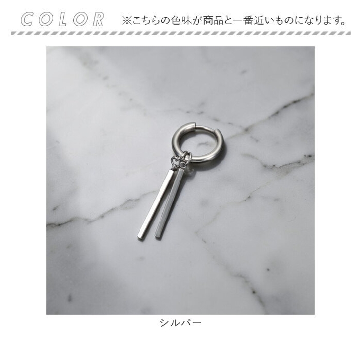 バーデザインピアス/イヤリング 片耳 | BACKYARD FAMILY | 詳細画像12 