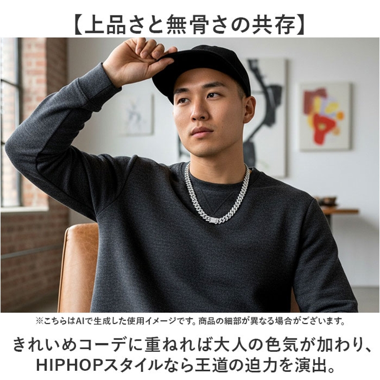 CZキューバンチェーンネックレス | BACKYARD FAMILY | 詳細画像5 