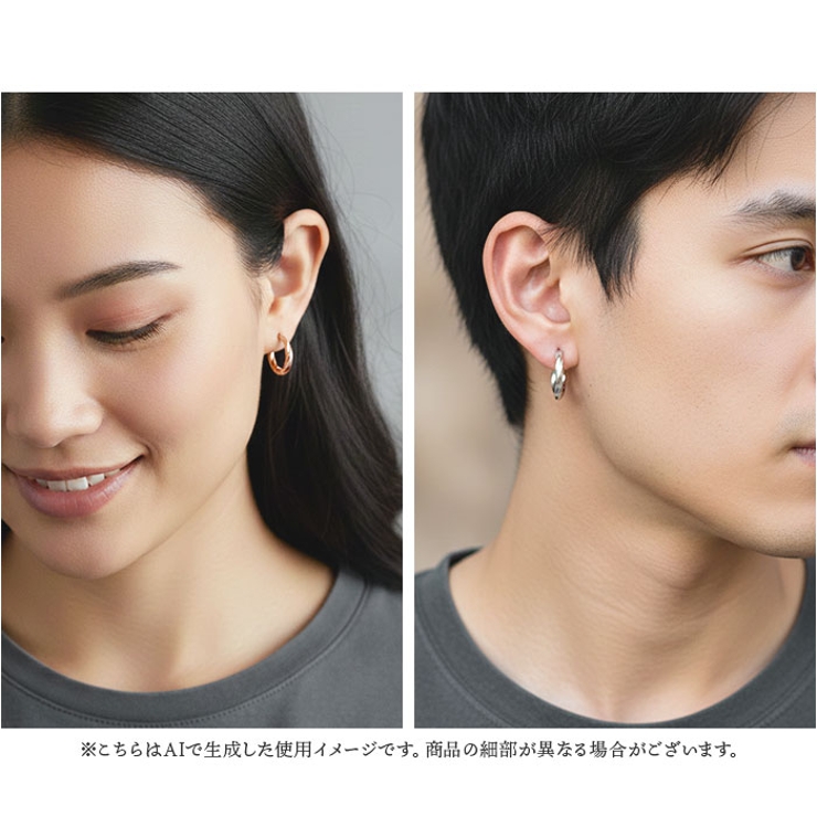 ツイストフープピアス 両耳 | BACKYARD FAMILY | 詳細画像5 