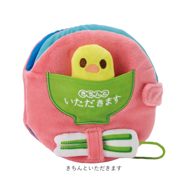 マナー布絵本 | BACKYARD FAMILY | 詳細画像17 