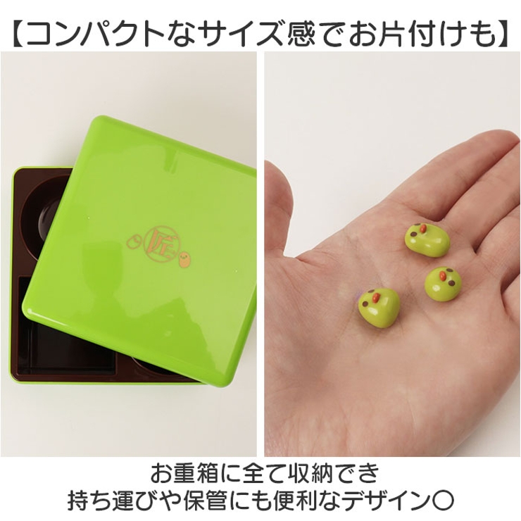 マナー豆 匠 | BACKYARD FAMILY | 詳細画像5 