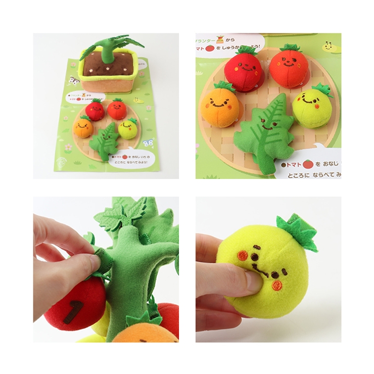 ミニファームシリーズ もぎもぎトマト畑 | BACKYARD FAMILY | 詳細画像12 