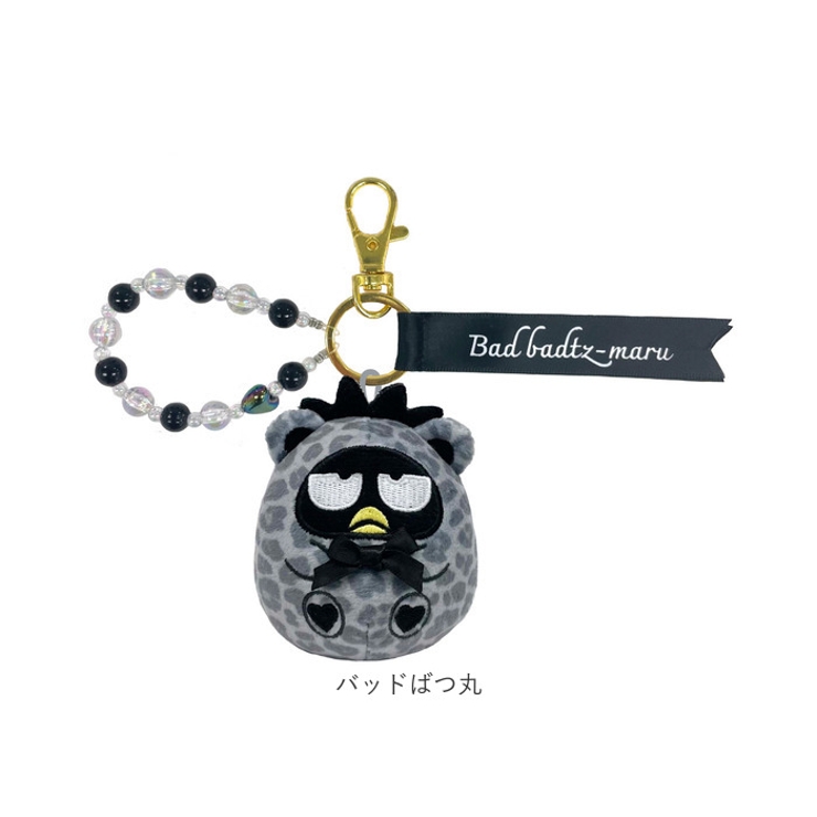 ぬいコロン キーホルダー | BACKYARD FAMILY | 詳細画像16 