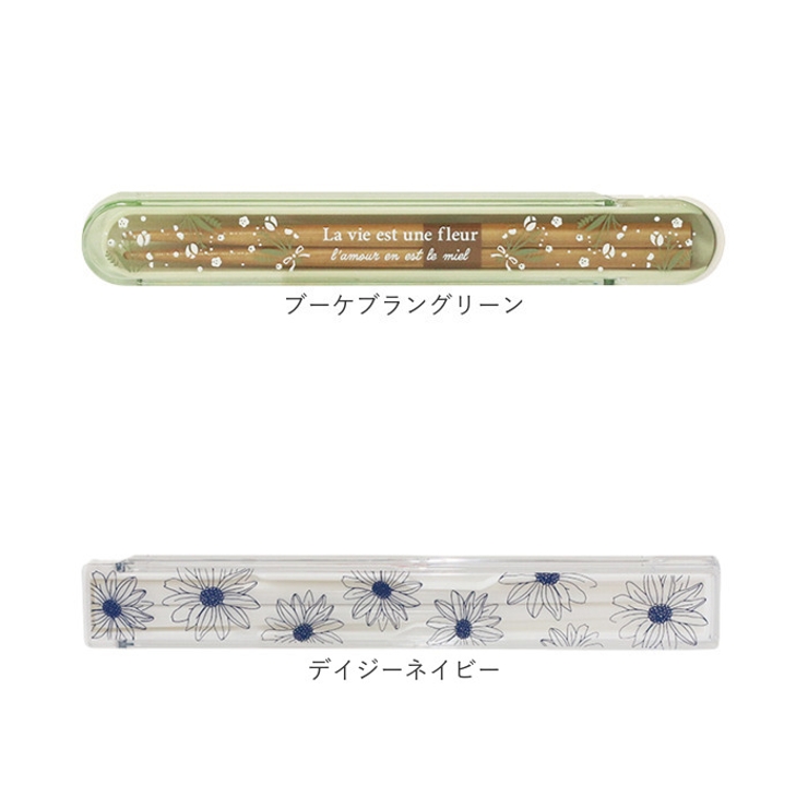 箸・箸箱セット | BACKYARD FAMILY | 詳細画像11 