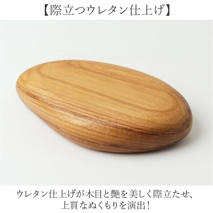 Wooden drop plate L | BACKYARD FAMILY | 詳細画像6 