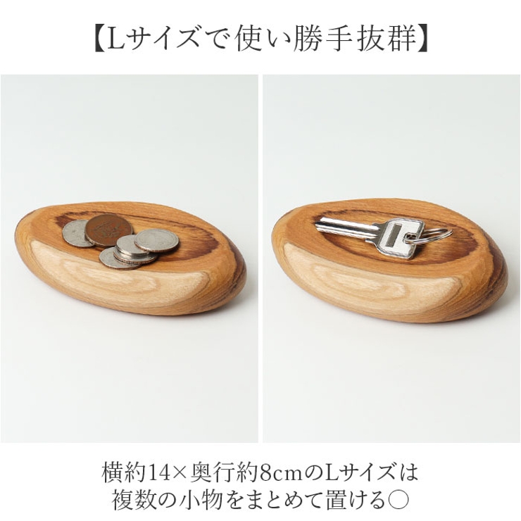 Wooden drop plate L | BACKYARD FAMILY | 詳細画像7 