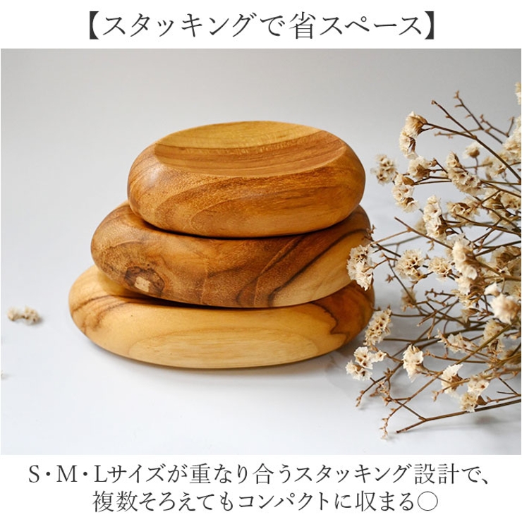 Wooden drop plate L | BACKYARD FAMILY | 詳細画像8 